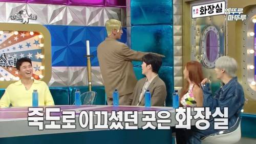 고등학생 때 머리 염색했다가 아버지에게 심하게 혼난 빽가.jpg