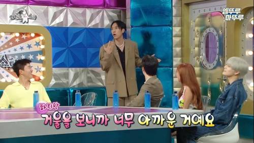 고등학생 때 머리 염색했다가 아버지에게 심하게 혼난 빽가.jpg