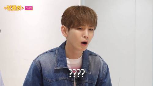 SM에서 인사팀을 부르는 명칭