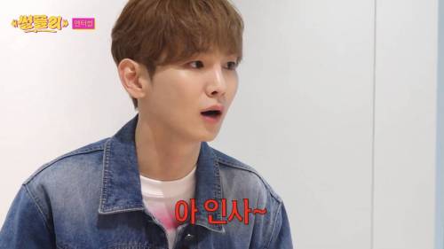 SM에서 인사팀을 부르는 명칭