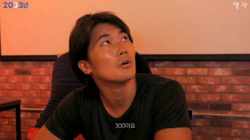 				PT쌤과 함께 가는 술집