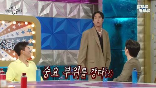 고등학생 때 머리 염색했다가 아버지에게 심하게 혼난 빽가.jpg