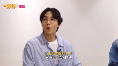 SM에서 인사팀을 부르는 명칭