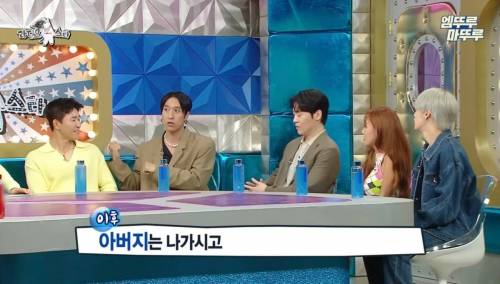 고등학생 때 머리 염색했다가 아버지에게 심하게 혼난 빽가.jpg