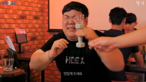 				PT쌤과 함께 가는 술집