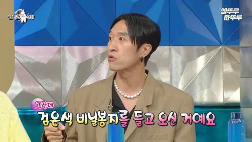 고등학생 때 머리 염색했다가 아버지에게 심하게 혼난 빽가.jpg