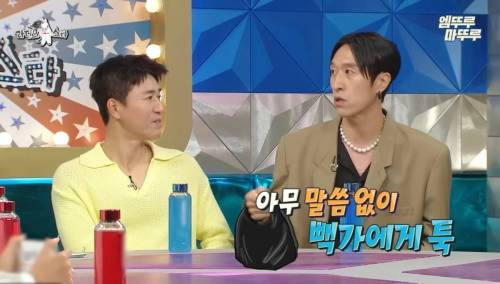 고등학생 때 머리 염색했다가 아버지에게 심하게 혼난 빽가.jpg