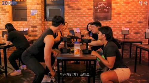 				PT쌤과 함께 가는 술집