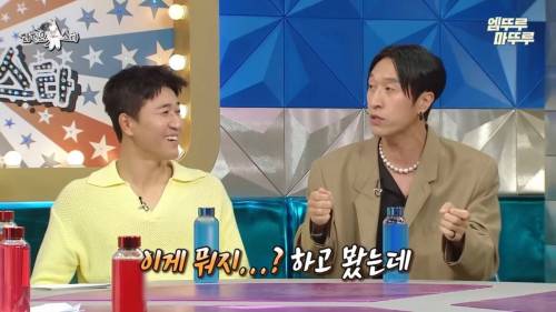 고등학생 때 머리 염색했다가 아버지에게 심하게 혼난 빽가.jpg