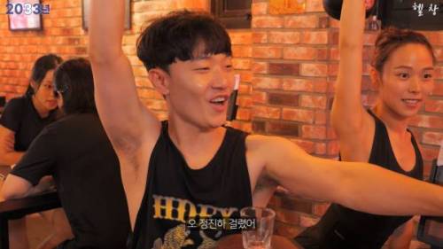 				PT쌤과 함께 가는 술집