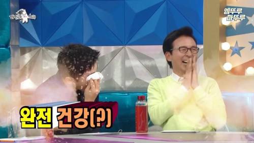고등학생 때 머리 염색했다가 아버지에게 심하게 혼난 빽가.jpg