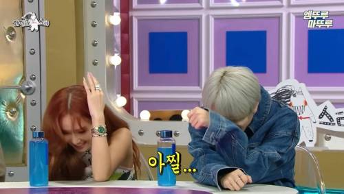 고등학생 때 머리 염색했다가 아버지에게 심하게 혼난 빽가.jpg