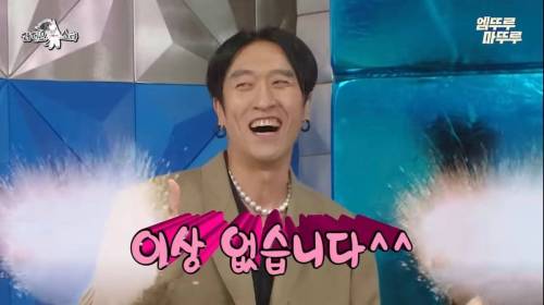 고등학생 때 머리 염색했다가 아버지에게 심하게 혼난 빽가.jpg