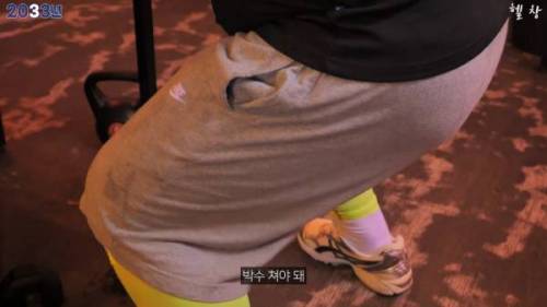 				PT쌤과 함께 가는 술집