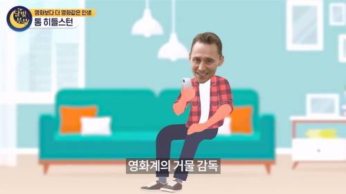 걱정하지마 스필버그감독이 만나자고해도 니 결혼식 감 ㅋ