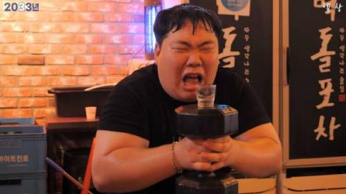 				PT쌤과 함께 가는 술집
