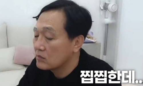 				짱구가 된 아빠