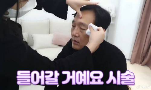 				짱구가 된 아빠