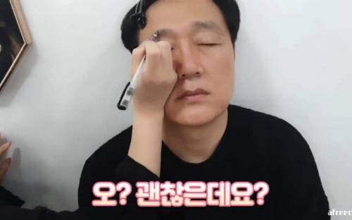 				짱구가 된 아빠