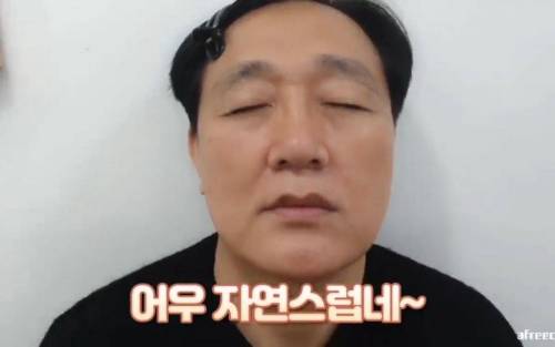				짱구가 된 아빠