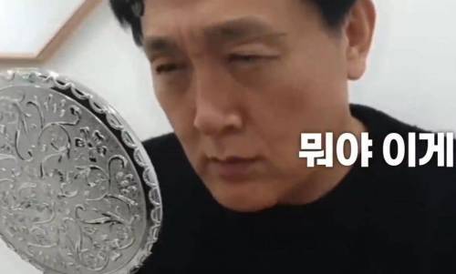 				짱구가 된 아빠