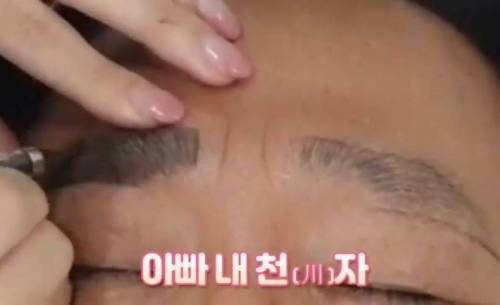 				짱구가 된 아빠