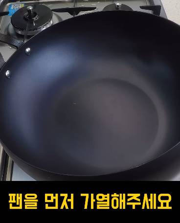 한국인 쉐프가 알려줬음에도 호불호 갈리는 김치볶음밥 비법