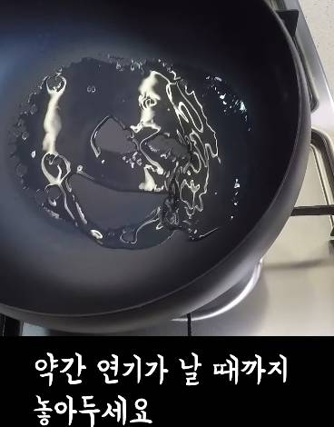 한국인 쉐프가 알려줬음에도 호불호 갈리는 김치볶음밥 비법