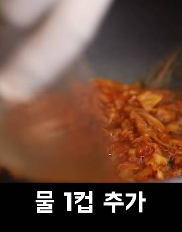 한국인 쉐프가 알려줬음에도 호불호 갈리는 김치볶음밥 비법