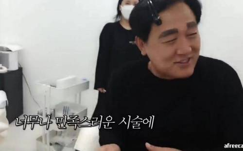				짱구가 된 아빠