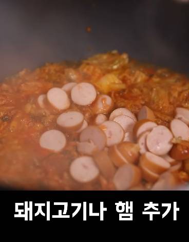 한국인 쉐프가 알려줬음에도 호불호 갈리는 김치볶음밥 비법