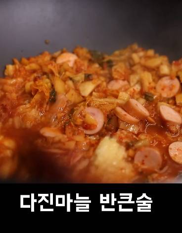 한국인 쉐프가 알려줬음에도 호불호 갈리는 김치볶음밥 비법