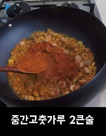 한국인 쉐프가 알려줬음에도 호불호 갈리는 김치볶음밥 비법