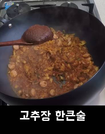 한국인 쉐프가 알려줬음에도 호불호 갈리는 김치볶음밥 비법