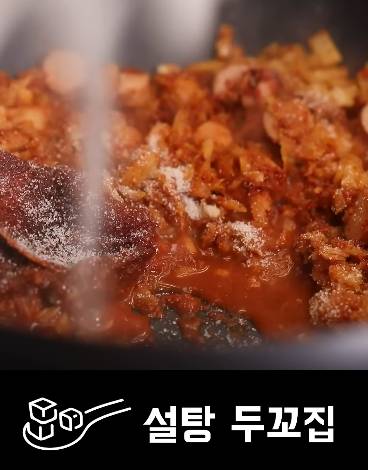 한국인 쉐프가 알려줬음에도 호불호 갈리는 김치볶음밥 비법