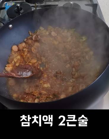 한국인 쉐프가 알려줬음에도 호불호 갈리는 김치볶음밥 비법