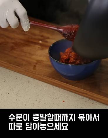 한국인 쉐프가 알려줬음에도 호불호 갈리는 김치볶음밥 비법