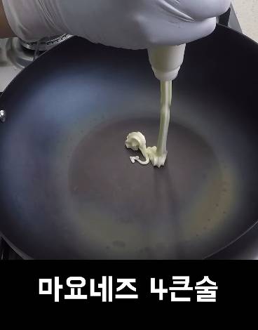 한국인 쉐프가 알려줬음에도 호불호 갈리는 김치볶음밥 비법