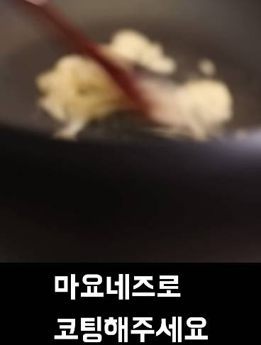한국인 쉐프가 알려줬음에도 호불호 갈리는 김치볶음밥 비법