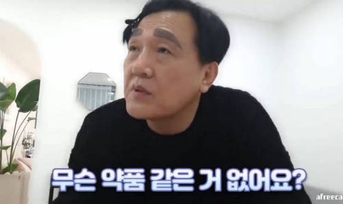 				짱구가 된 아빠