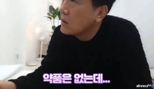 				짱구가 된 아빠