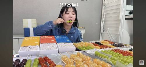 탕후루 100개 먹방 도전한 유튜버