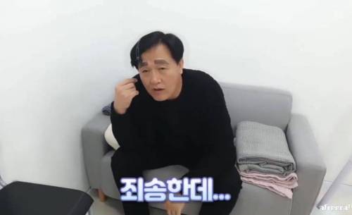 				짱구가 된 아빠