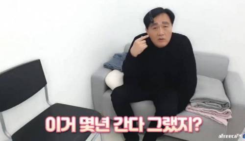 				짱구가 된 아빠