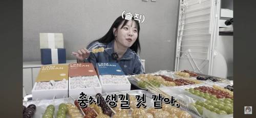 탕후루 100개 먹방 도전한 유튜버