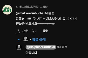 업계의 금기를 깬 광고.jpg