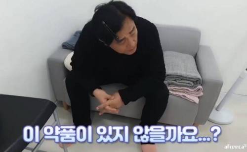 				짱구가 된 아빠