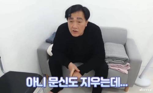 				짱구가 된 아빠