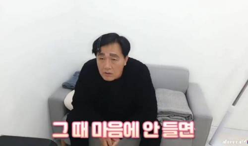 				짱구가 된 아빠