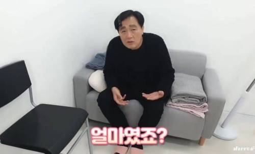 				짱구가 된 아빠